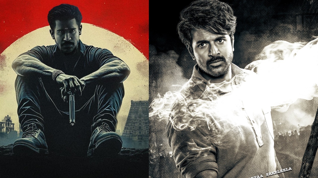 Siva Karthikeyan – Vijay Antony : ఇదెక్కడి కో ఇన్సిడెన్స్.. ఇద్దరు స్టార్ హీరోలు.. ఇద్దరికీ 25వ సినిమా.. ఒకే రోజు ఒకే టైటిల్ తో సినిమా అనౌన్స్.. Siva Karthikeyan – Vijay Antony : ఇదెక్కడి కో ఇన్సిడెన్స్.. ఇద్దరు స్టార్ హీరోలు.. ఇద్దరికీ 25వ సినిమా.. ఒకే రోజు ఒకే టైటిల్ తో సినిమా అనౌన్స్..