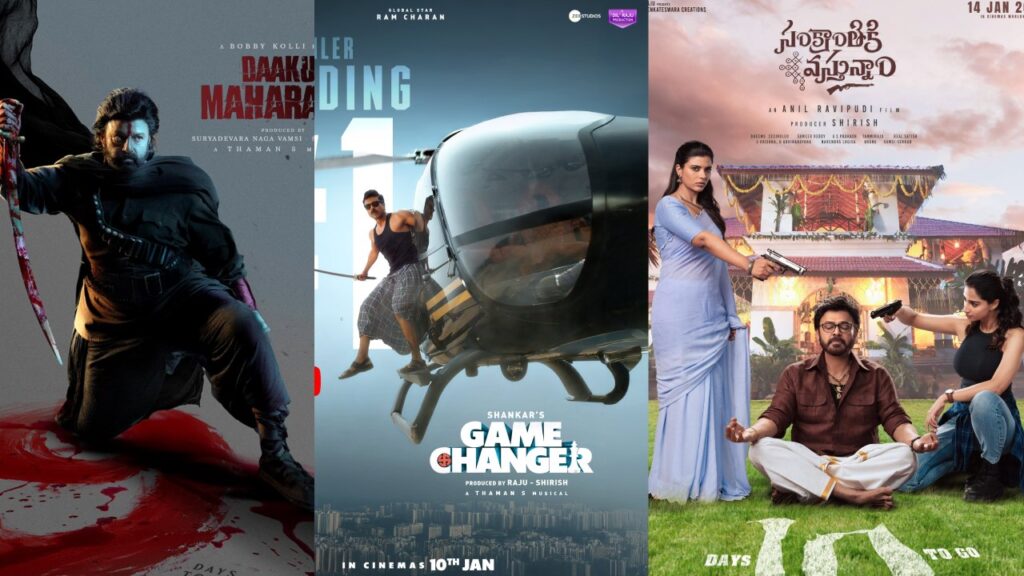 AP Government gives Ticket Prices hikes and Extra Shows for all Sankranthi Movies Game Changer Daaku Maharaaj Sankranthiki Vasthunnam Details Here