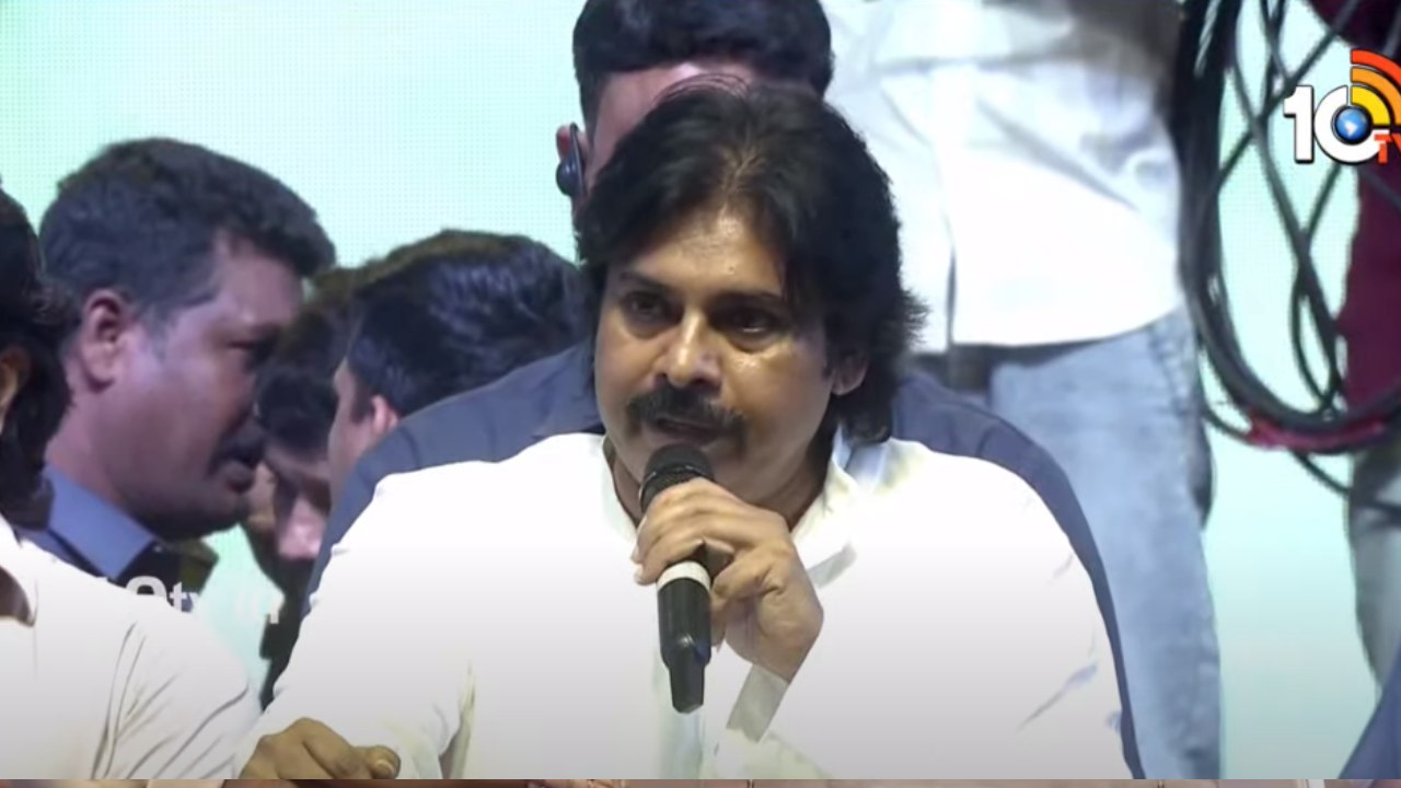 Pawan Kalyan : టికెట్ రేట్లు ఎందుకు పెంచుతున్నాం అంటే.. టికెట్ రేట్ల పెంపుపై క్లారిటీ ఇచ్చిన పవన్ కళ్యాణ్.. Pawan Kalyan : టికెట్ రేట్లు ఎందుకు పెంచుతున్నాం అంటే.. టికెట్ రేట్ల పెంపుపై క్లారిటీ ఇచ్చిన పవన్ కళ్యాణ్..