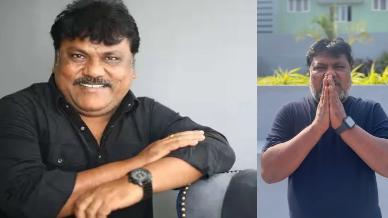 క్షమాపణలు చెప్పిన డైరెక్టర్ త్రినాథ నక్కిన రావు..