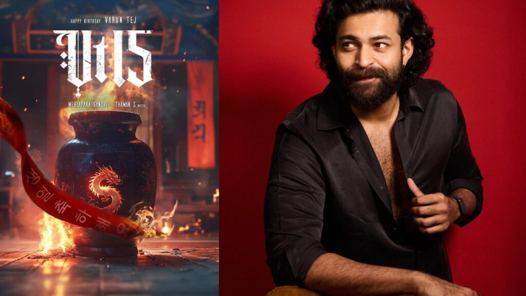 Varun Tej New Movie Announced on His Birthday VT15 Poster Released