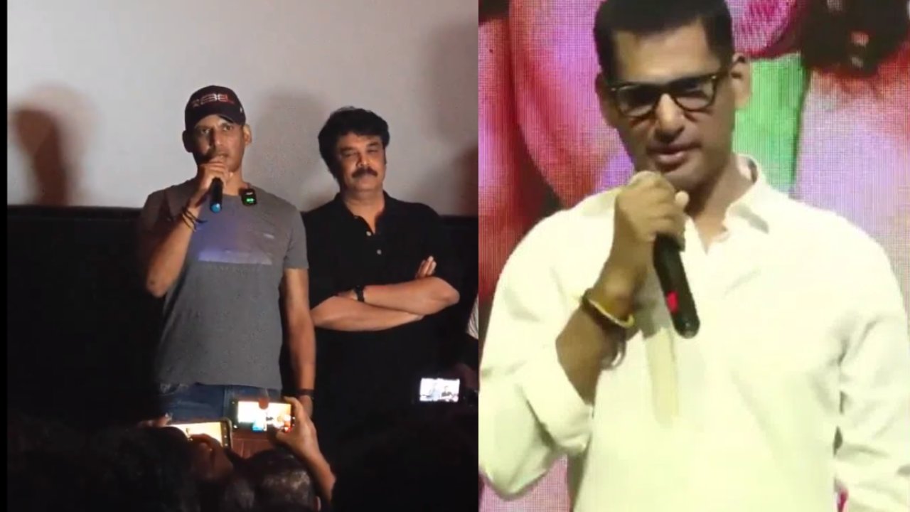 Vishal : నాకు ఎలాంటి సమస్య లేదు.. సినిమాలకు రిటైర్మెంట్ ఇస్తాను అనుకున్నారు.. ఆరోగ్యంపై విశాల్ క్లారిటీ.. Vishal : నాకు ఎలాంటి సమస్య లేదు.. సినిమాలకు రిటైర్మెంట్ ఇస్తాను అనుకున్నారు.. ఆరోగ్యంపై విశాల్ క్లారిటీ..