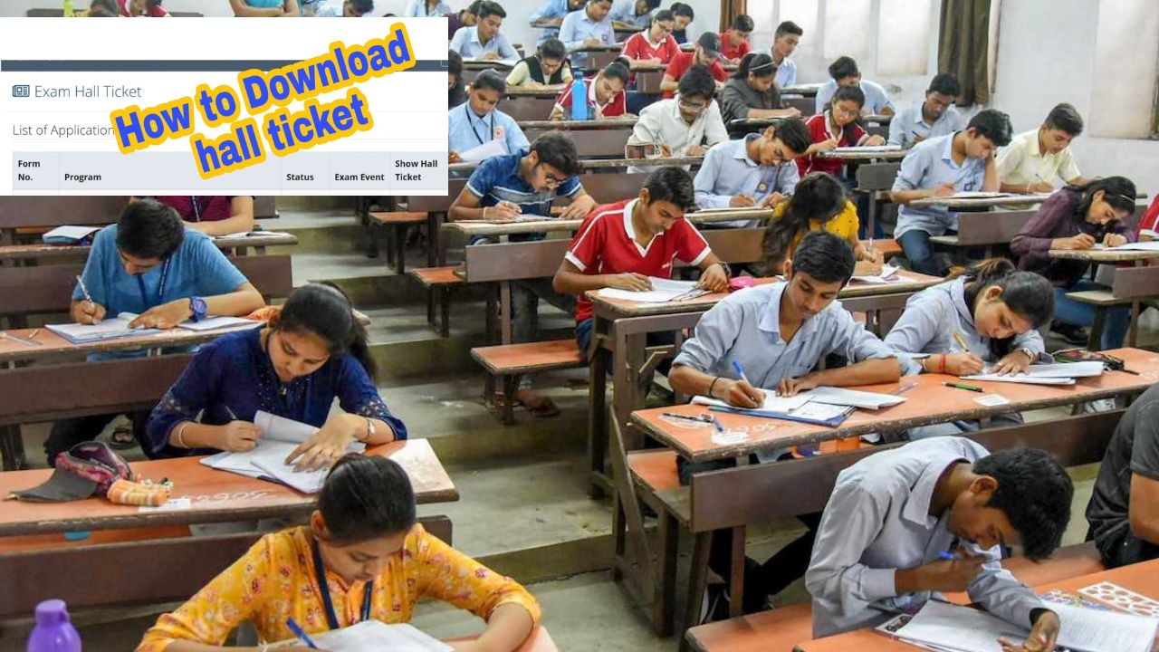 ఇంటర్ విద్యార్థులకు అలర్ట్.. ఫుల్ స్పీడ్ లో examsకి ఏర్పాట్లు.. మీ హాల్ టికెట్ ఇలా డౌన్ లోడ్ చేసుకోండి.. ఇంటర్ విద్యార్థులకు అలర్ట్.. ఫుల్ స్పీడ్ లో examsకి ఏర్పాట్లు.. మీ హాల్ టికెట్ ఇలా డౌన్ లోడ్ చేసుకోండి..