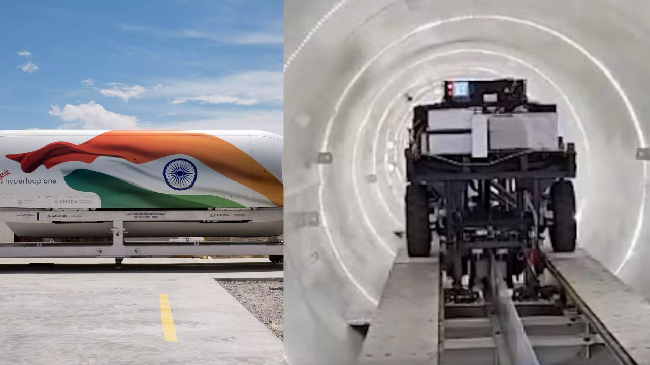 Hyperloop: ఇది పూర్తయితే భారత్లో నేలపై నుంచే 350 కిలోమీటర్ల దూరం అరగంటలోనే వెళ్లవచ్చు.. ఏం చేస్తున్నారో తెలుసా? Hyperloop: ఇది పూర్తయితే భారత్లో నేలపై నుంచే 350 కిలోమీటర్ల దూరం అరగంటలోనే వెళ్లవచ్చు.. ఏం చేస్తున్నారో తెలుసా?