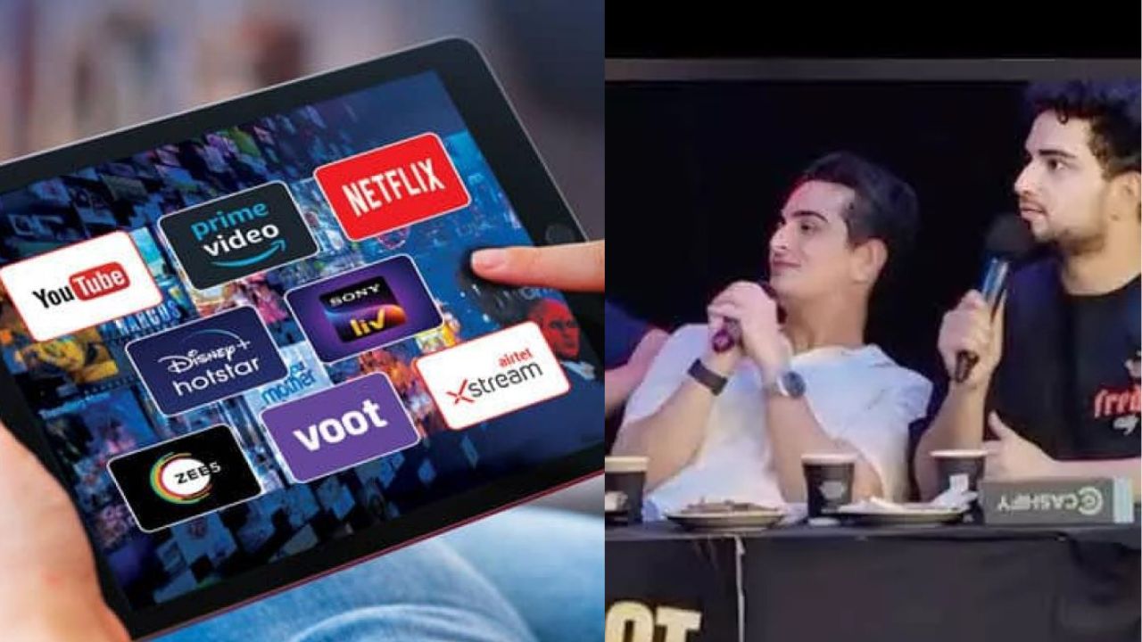 OTT platforms: ఓటీటీలకు కేంద్ర ప్రభుత్వం హెచ్చరిక.. మీరు కూడా ఆ కంటెంట్ చూస్తున్నారా? OTT platforms: ఓటీటీలకు కేంద్ర ప్రభుత్వం హెచ్చరిక.. మీరు కూడా ఆ కంటెంట్ చూస్తున్నారా?