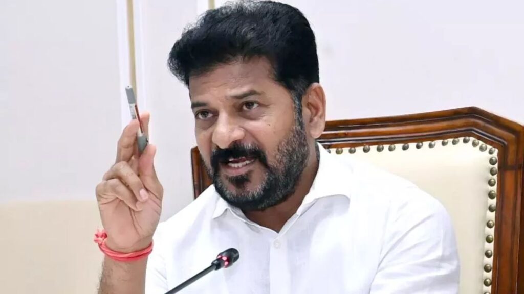 Cm Revanth Reddy