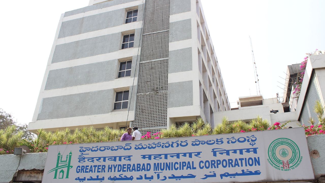 MyGHMC App: MyGHMC యాప్.. GHMC కొత్త డిజిటల్ సేవలు.. పౌర సేవలు మరింత వేగవంతం MyGHMC App: MyGHMC యాప్.. GHMC కొత్త డిజిటల్ సేవలు.. పౌర సేవలు మరింత వేగవంతం