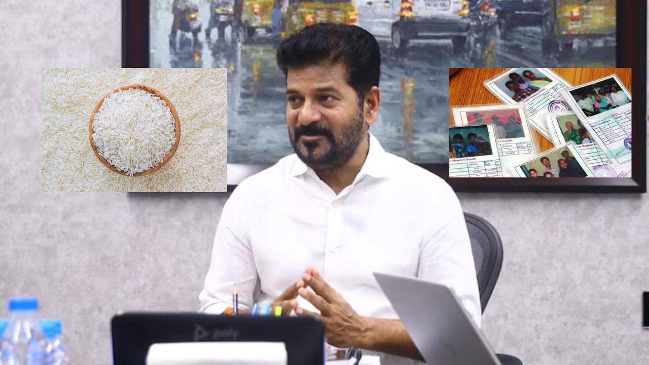 Ration Cards: ప్రజలకు గుడ్న్యూస్.. రేషన్ కార్డులు.. సన్నబియ్యంపై అప్డేట్ Ration Cards: ప్రజలకు గుడ్న్యూస్.. రేషన్ కార్డులు.. సన్నబియ్యంపై అప్డేట్