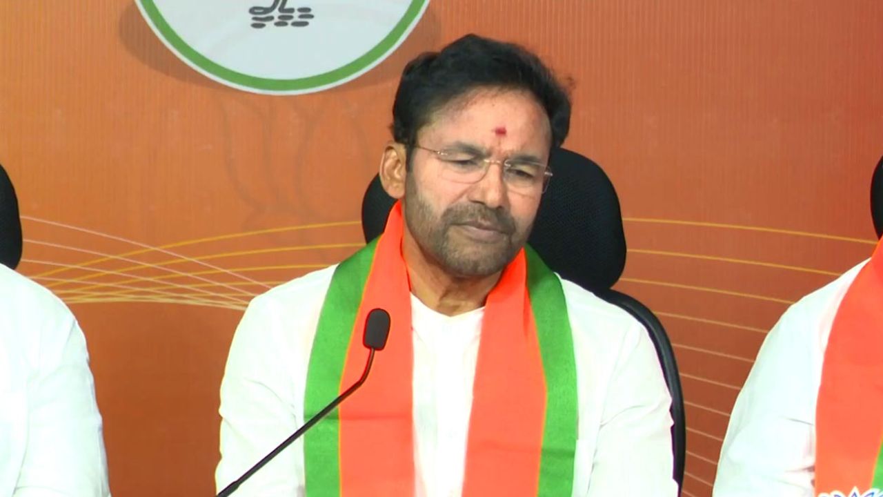 Kishan Reddy: కాళేశ్వరంపై సీబీఐ విచారణ జరగాలి, దోషులకు శిక్ష పడాలి- కిషన్ రెడ్డి కీలక వ్యాఖ్యలు.. Kishan Reddy: కాళేశ్వరంపై సీబీఐ విచారణ జరగాలి, దోషులకు శిక్ష పడాలి- కిషన్ రెడ్డి కీలక వ్యాఖ్యలు..