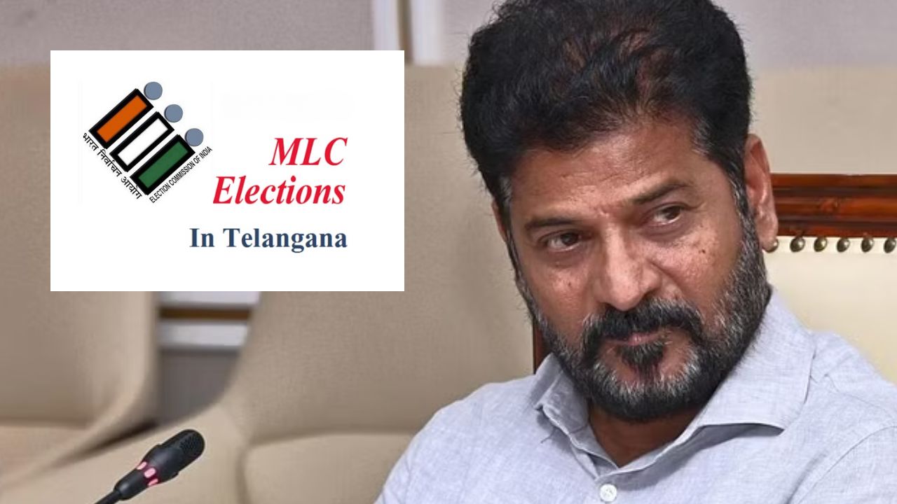 Telangana MLC elections: గెలిచి తీరాల్సిందేనని కాంగ్రెస్ ప్రయత్నాలు.. గట్టి పోటీ ఇస్తున్న ప్రత్యర్థులు వీరే.. Telangana MLC elections: గెలిచి తీరాల్సిందేనని కాంగ్రెస్ ప్రయత్నాలు.. గట్టి పోటీ ఇస్తున్న ప్రత్యర్థులు వీరే..