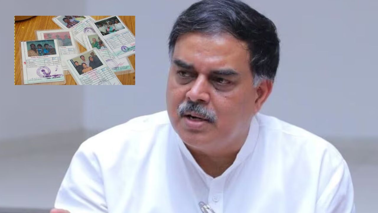 New ration cards: ఏపీలో కొత్త రేషన్ కార్డుల జారీపై నాదెండ్ల మనోహర్ గుడ్న్యూస్ New ration cards: ఏపీలో కొత్త రేషన్ కార్డుల జారీపై నాదెండ్ల మనోహర్ గుడ్న్యూస్