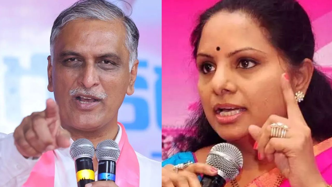 Budget 2025: బడ్జెట్లో తెలంగాణకు మొండిచేయి.. కేంద్రంపై హరీశ్, కవిత ఫుల్ ఫైర్ Budget 2025: బడ్జెట్లో తెలంగాణకు మొండిచేయి.. కేంద్రంపై హరీశ్, కవిత ఫుల్ ఫైర్