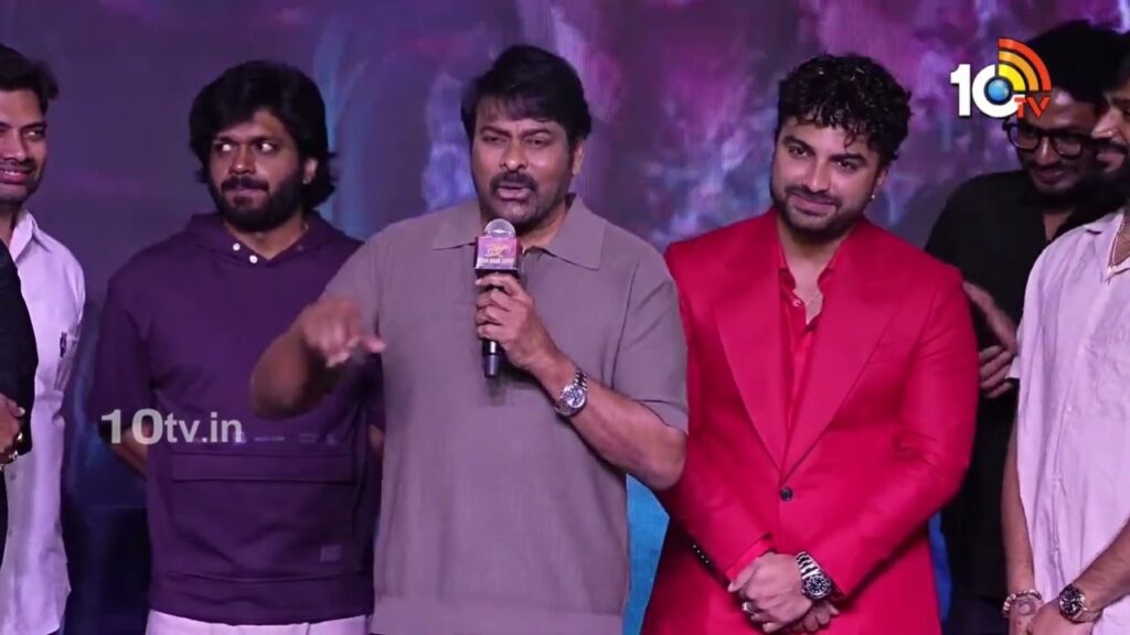 10TV reporter question to Vishwak Sen at the trailer event Chiranjeevi answered at the prerelease event