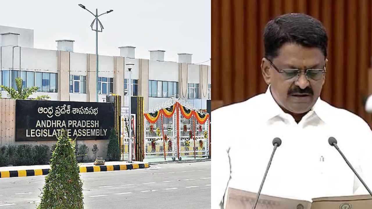 AP Budget : అసెంబ్లీలో బడ్జెట్ ప్రవేశపెట్టనున్న ఏపీ ప్రభుత్వం.. ఆ పథకాలకు నిధులు కేటాయింపు..! AP Budget : అసెంబ్లీలో బడ్జెట్ ప్రవేశపెట్టనున్న ఏపీ ప్రభుత్వం.. ఆ పథకాలకు నిధులు కేటాయింపు..!