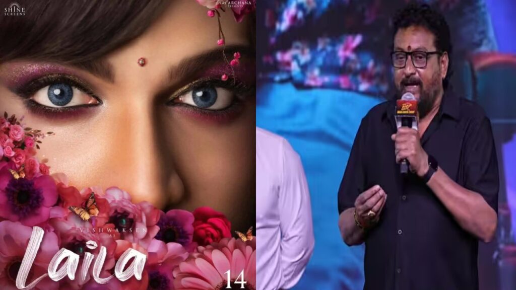 After Prudhvi Raj comments viral BoycottLaila trends on social media