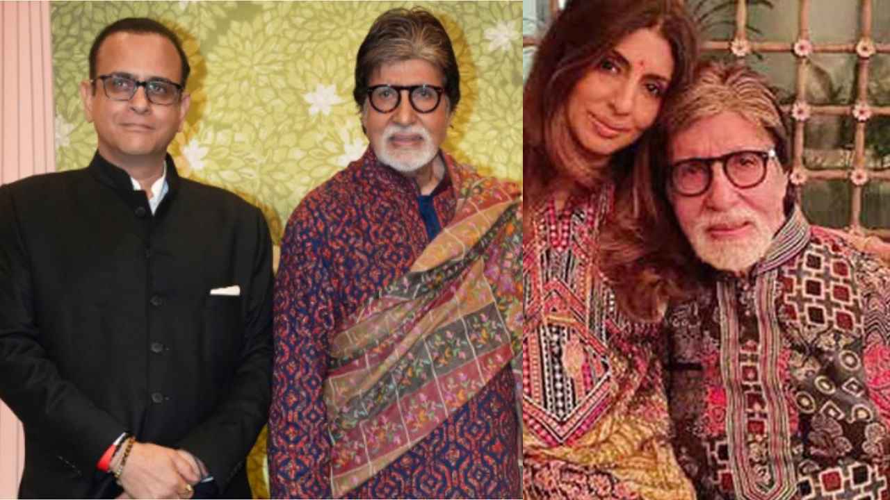 Amitabh Bachchans Son In Law : అమితాబ్ బచ్చన్ అల్లుడి మీద చీటింగ్ కేసు.. Amitabh Bachchans Son In Law : అమితాబ్ బచ్చన్ అల్లుడి మీద చీటింగ్ కేసు..