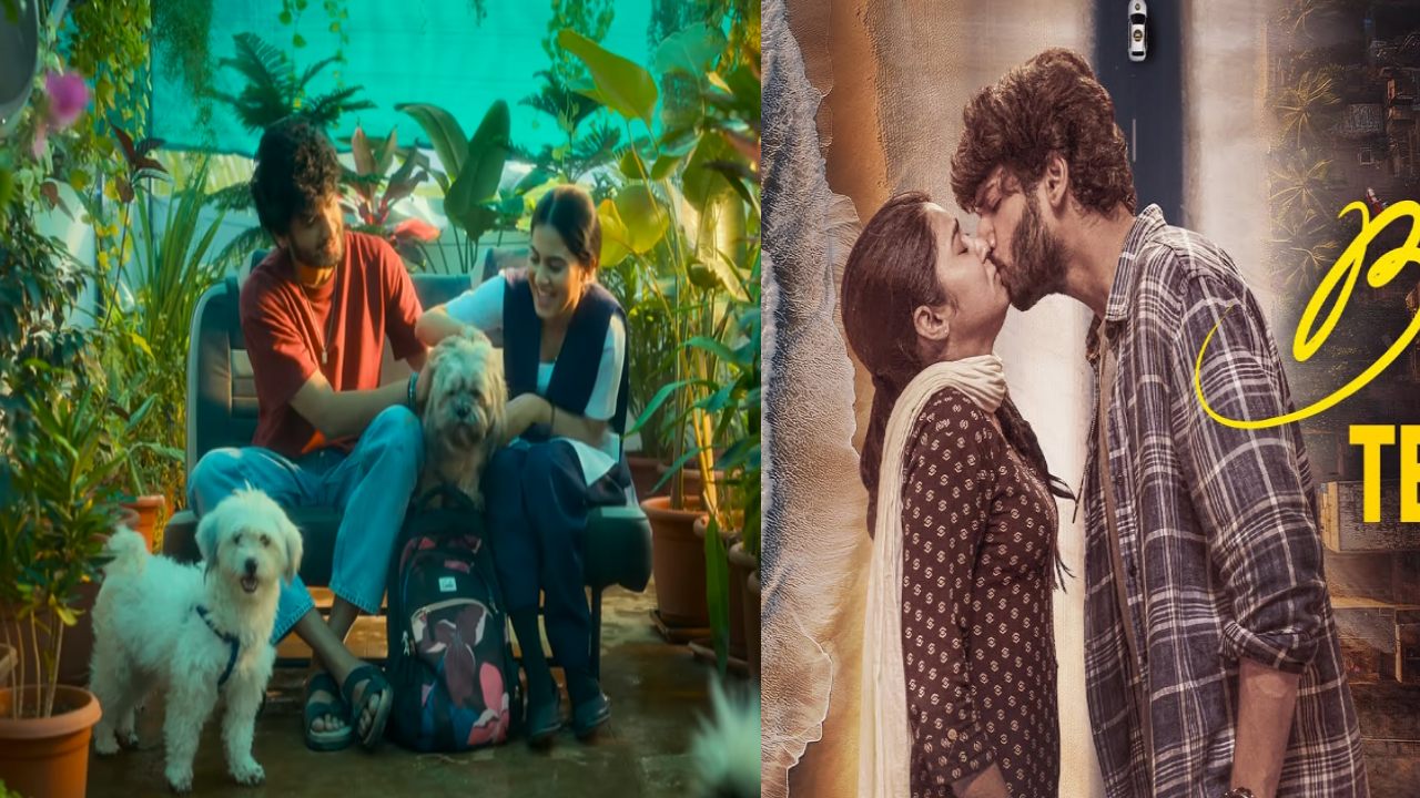 Beauty : డైరెక్టర్ మారుతి టీమ్ నుంచి మరో బ్యూటిఫుల్ లవ్ స్టోరీ.. బ్యూటీ టీజర్ చూశారా? Beauty : డైరెక్టర్ మారుతి టీమ్ నుంచి మరో బ్యూటిఫుల్ లవ్ స్టోరీ.. బ్యూటీ టీజర్ చూశారా?