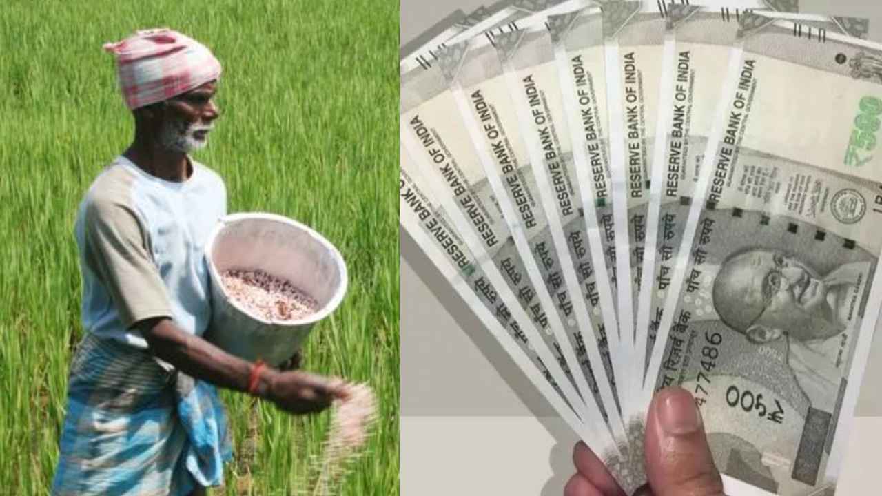 Annadata Sukhibhava: గుడ్ న్యూస్.. ఏపీలో రైతులకు రూ.20వేలు ఇచ్చేది ఎప్పుడో చెప్పేశారు.. Annadata Sukhibhava: గుడ్ న్యూస్.. ఏపీలో రైతులకు రూ.20వేలు ఇచ్చేది ఎప్పుడో చెప్పేశారు..