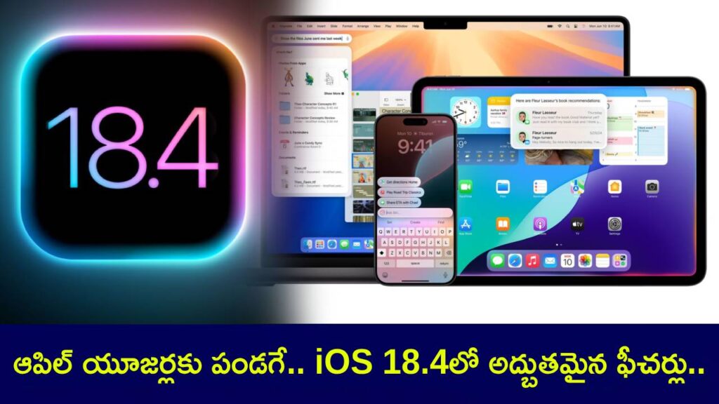 Apple says iOS 18 rollout