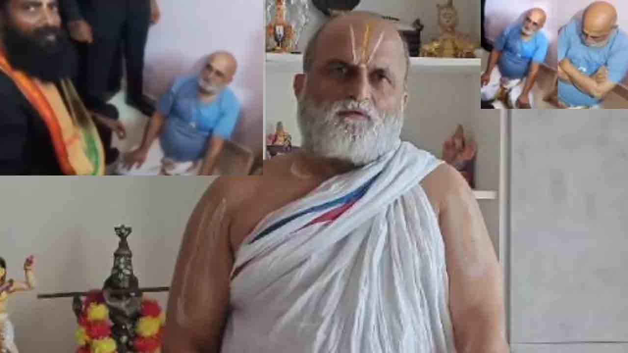 Rangarajan : చిలుకూరు బాలాజీ ఆలయం ప్రధాన అర్చకులు రంగరాజన్పై దాడి.. రౌండప్ చేసి, కింద కూర్చోబెట్టి, వార్నింగ్ ఇస్తూ.. షాకింగ్ వీడియో.. Rangarajan : చిలుకూరు బాలాజీ ఆలయం ప్రధాన అర్చకులు రంగరాజన్పై దాడి.. రౌండప్ చేసి, కింద కూర్చోబెట్టి, వార్నింగ్ ఇస్తూ.. షాకింగ్ వీడియో..