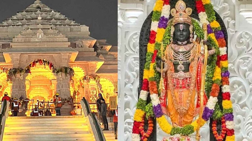 Ayodhya Ram Mandir