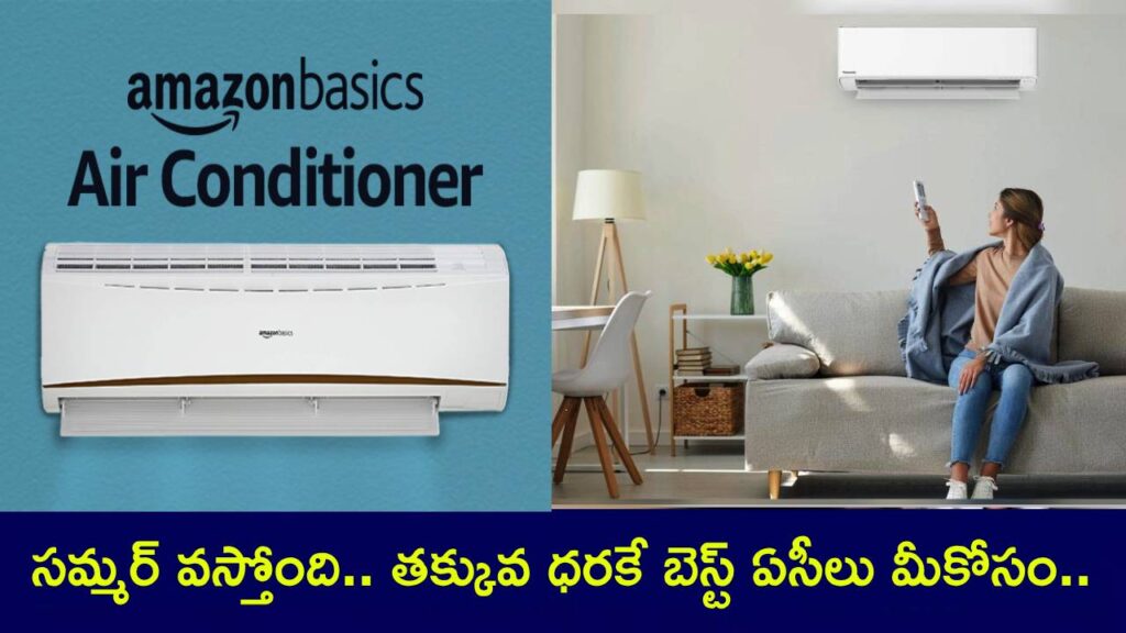 Best ACs Low Price