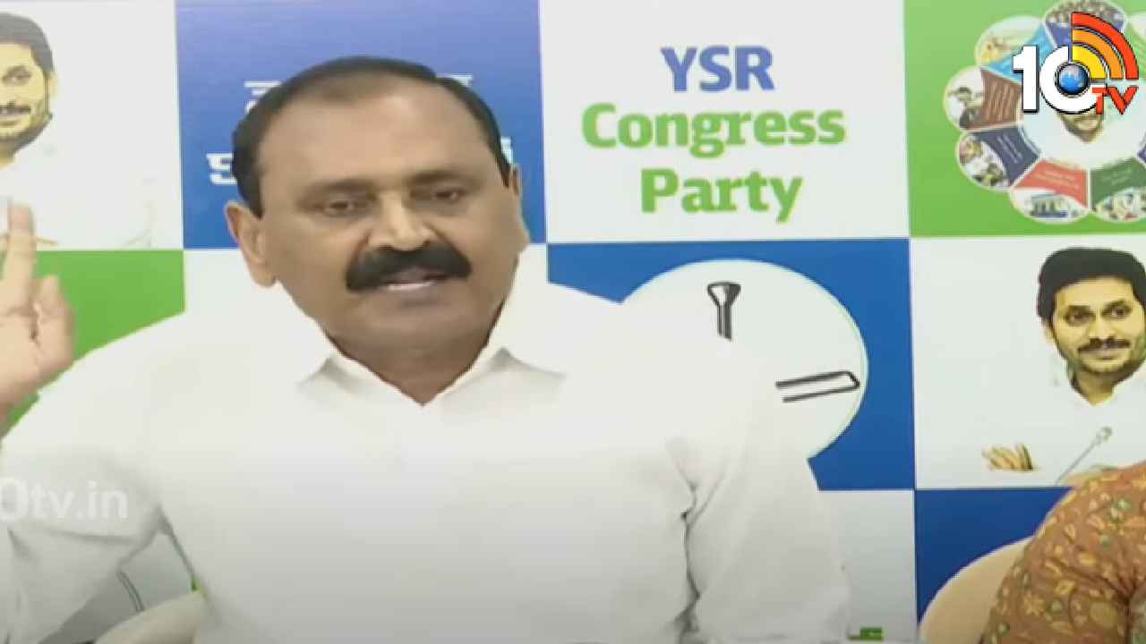 Bhumana Karunakar Reddy : ఇప్పటికిప్పుడు ఎన్నికలు జరిగితే కూటమి ఓటమి ఖాయం- వైసీపీ నేత భూమన హాట్ కామెంట్స్ Bhumana Karunakar Reddy : ఇప్పటికిప్పుడు ఎన్నికలు జరిగితే కూటమి ఓటమి ఖాయం- వైసీపీ నేత భూమన హాట్ కామెంట్స్