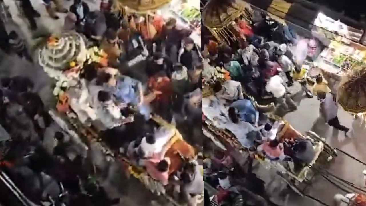 Noida Tragedy : అత్యంత దారుణం.. బాల్కనీ నుంచి పెళ్లి ఊరేగింపును చూస్తున్న రెండేళ్ల బాబుని కాల్చి చంపేశాడు.. వెన్నులో వణుకు పుట్టించే వీడియో.. Noida Tragedy : అత్యంత దారుణం.. బాల్కనీ నుంచి పెళ్లి ఊరేగింపును చూస్తున్న రెండేళ్ల బాబుని కాల్చి చంపేశాడు.. వెన్నులో వణుకు పుట్టించే వీడియో..