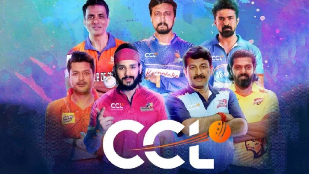 CCL 2025 two matches in Uppal in Two days