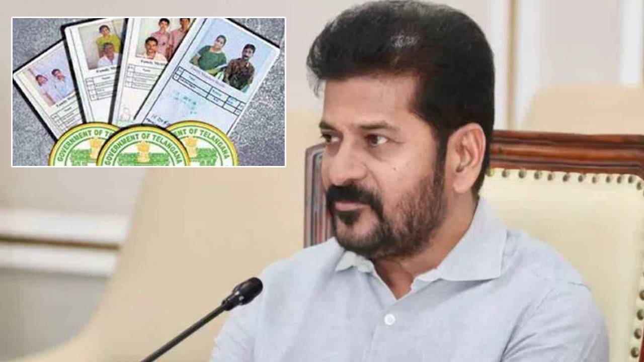 Ration Cards: రేషన్ కార్డుకు అప్లయ్ చేసిన వారికి షాకింగ్ న్యూస్ .. Ration Cards: రేషన్ కార్డుకు అప్లయ్ చేసిన వారికి షాకింగ్ న్యూస్ ..