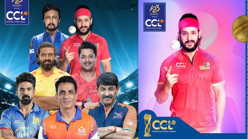 Celebrity Cricket League 2025 starts from tomorrow