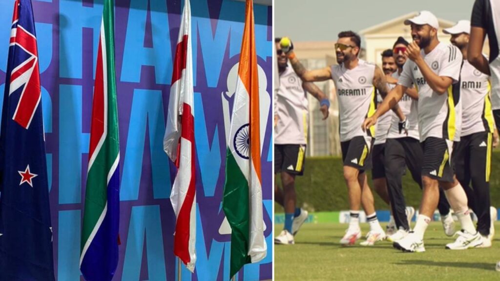 Champions Trophy 2025