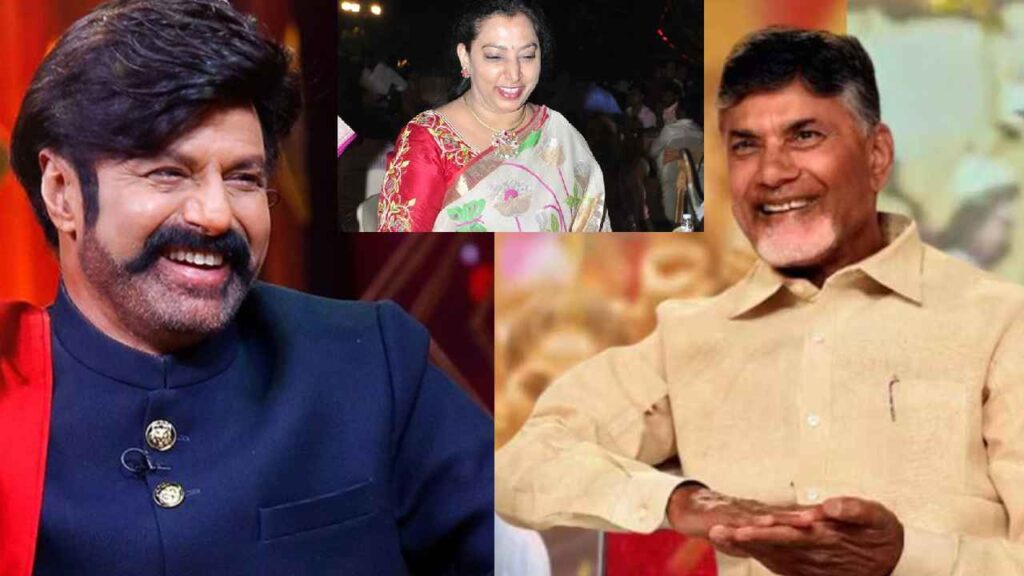 Chandrababu Balakrishna Funny Conversation