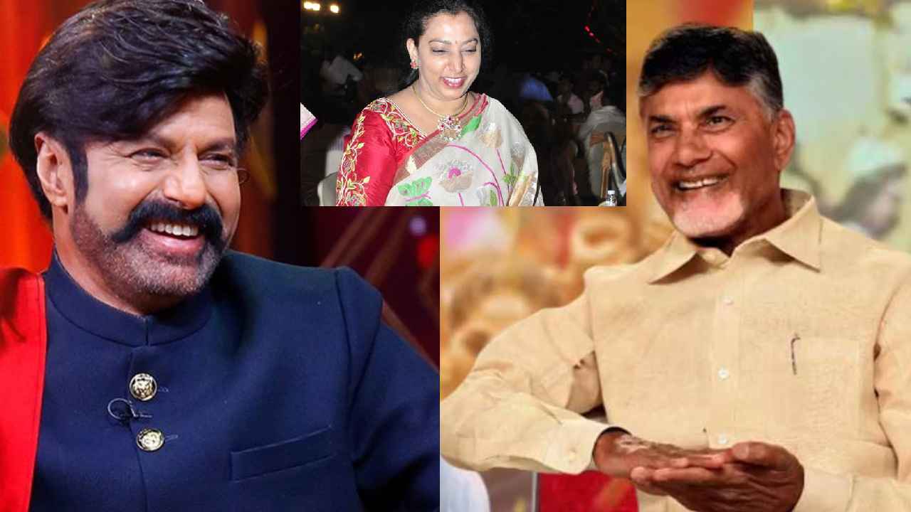 Cm Chandrababu : వసుంధరకి ఎమ్మెల్యే టికెట్.. బాబు, బాలయ్య మధ్య చర్చలు.. ఫన్నీ ఫన్నీగా.. Cm Chandrababu : వసుంధరకి ఎమ్మెల్యే టికెట్.. బాబు, బాలయ్య మధ్య చర్చలు.. ఫన్నీ ఫన్నీగా..