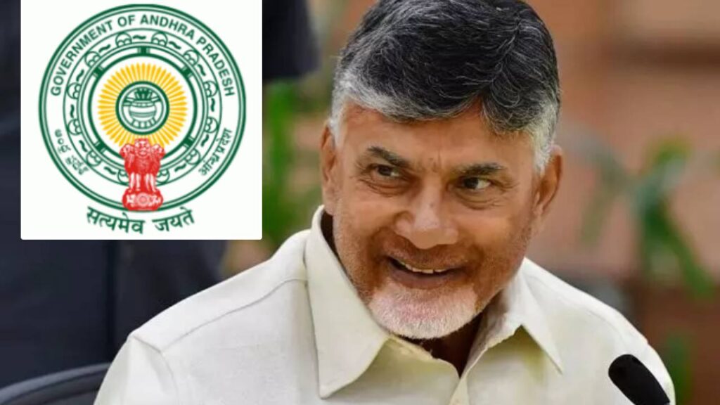 Chandrababu Naidu