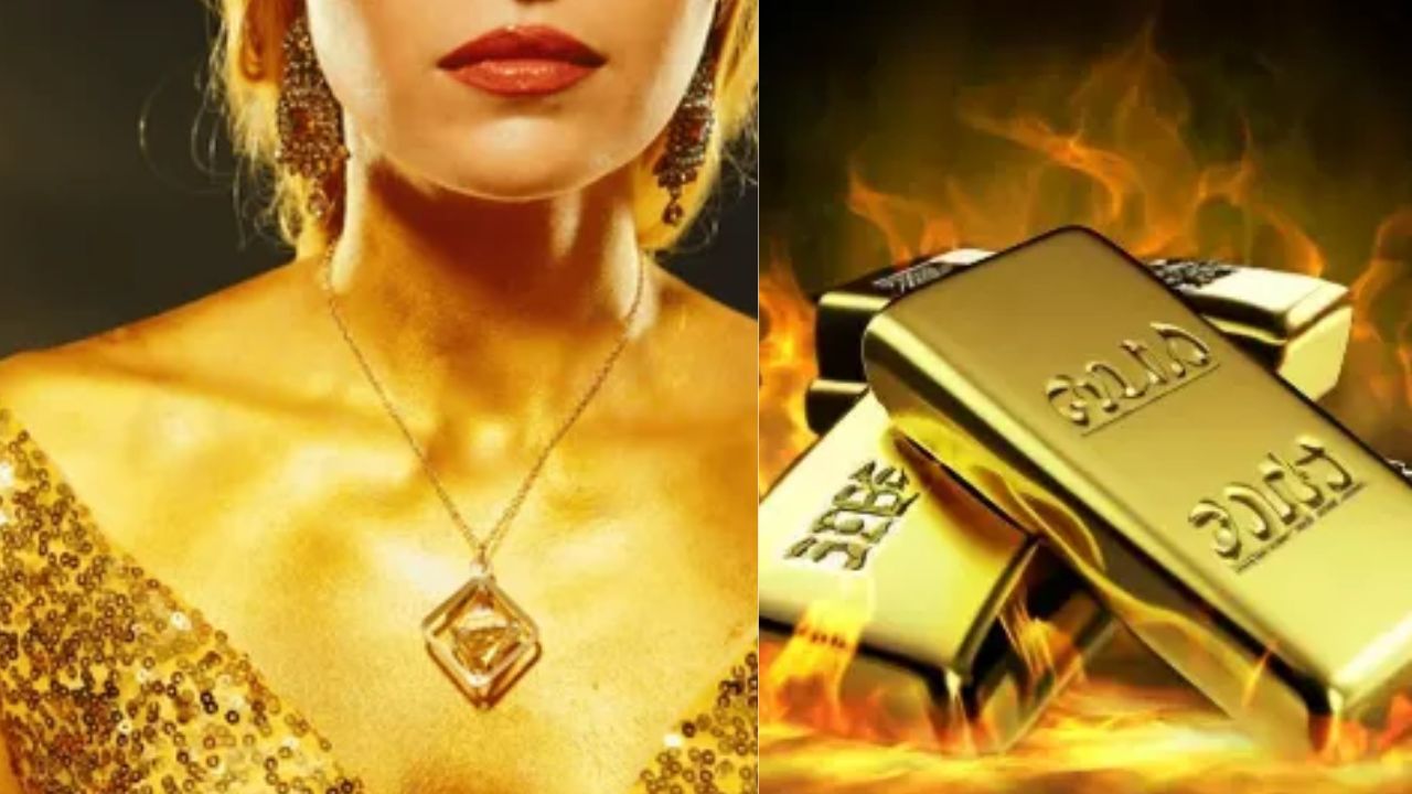 Gold Forecast: బంగారం ధర భారీగా పెరుగుతుందా? పెరిగే ఛాన్స్ ఉంది.. ఎందుకంటే? Gold Forecast: బంగారం ధర భారీగా పెరుగుతుందా? పెరిగే ఛాన్స్ ఉంది.. ఎందుకంటే?