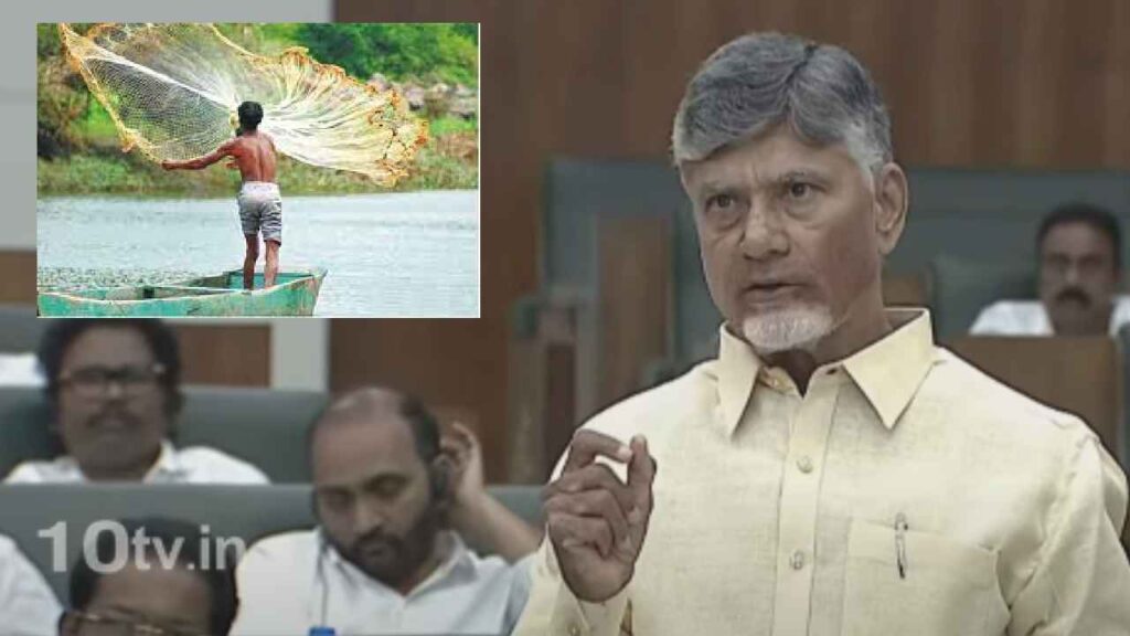 Cm Chandrababu In Assembly