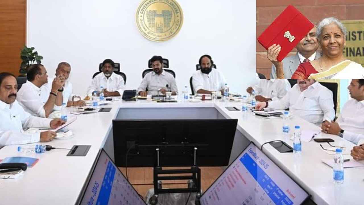 Cm Revanth Reddy : వాట్ నెక్ట్స్.. మంత్రులతో సీఎం రేవంత్ రెడ్డి సుదీర్ఘ సమావేశం.. Cm Revanth Reddy : వాట్ నెక్ట్స్.. మంత్రులతో సీఎం రేవంత్ రెడ్డి సుదీర్ఘ సమావేశం..