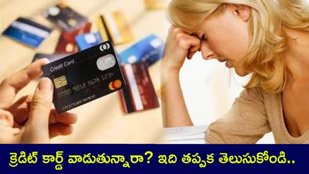 Credit Card Tips