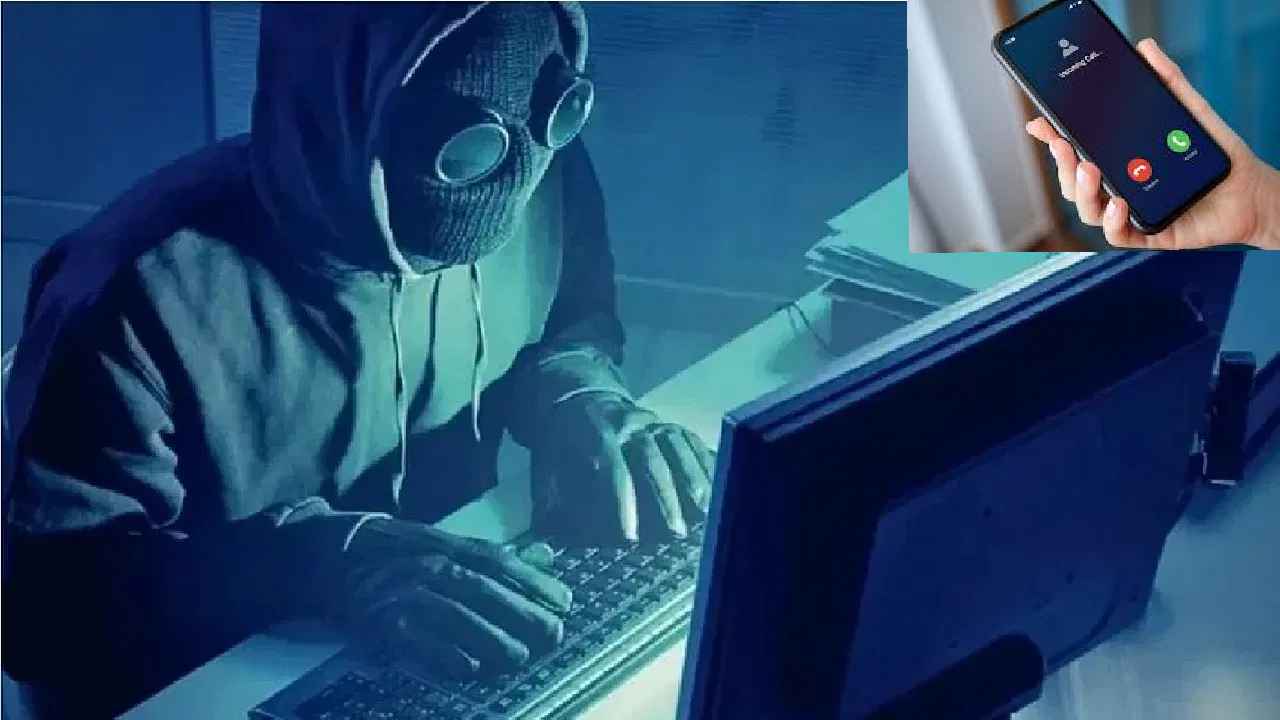 Cyber Crime : బాప్ రే.. ఒక్క ఫోన్ కాల్తో 11 లక్షలు పోగొట్టుకున్న ఐటీ ఉద్యోగిని.. బీకేర్ ఫుల్ అంటున్న పోలీసులు.. ఏం జరిగిందో తెలిస్తే షాకే.. Cyber Crime : బాప్ రే.. ఒక్క ఫోన్ కాల్తో 11 లక్షలు పోగొట్టుకున్న ఐటీ ఉద్యోగిని.. బీకేర్ ఫుల్ అంటున్న పోలీసులు.. ఏం జరిగిందో తెలిస్తే షాకే..