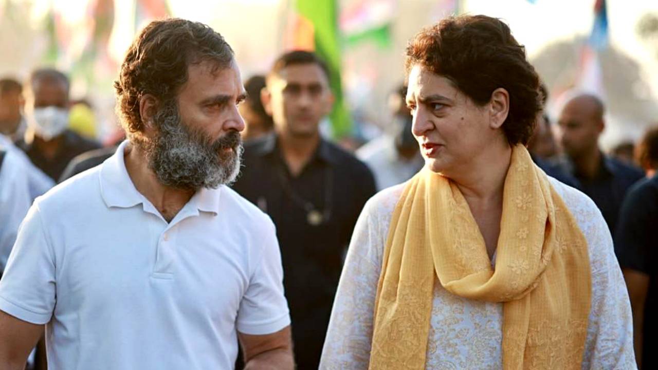 Delhi Election Results 2025 : ఢిల్లీ అసెంబ్లీ ఎన్నికల ఫలితాలు.. వరుసగా మూడోసారి ఓటమి దిశగా కాంగ్రెస్..! Delhi Election Results 2025 : ఢిల్లీ అసెంబ్లీ ఎన్నికల ఫలితాలు.. వరుసగా మూడోసారి ఓటమి దిశగా కాంగ్రెస్..!