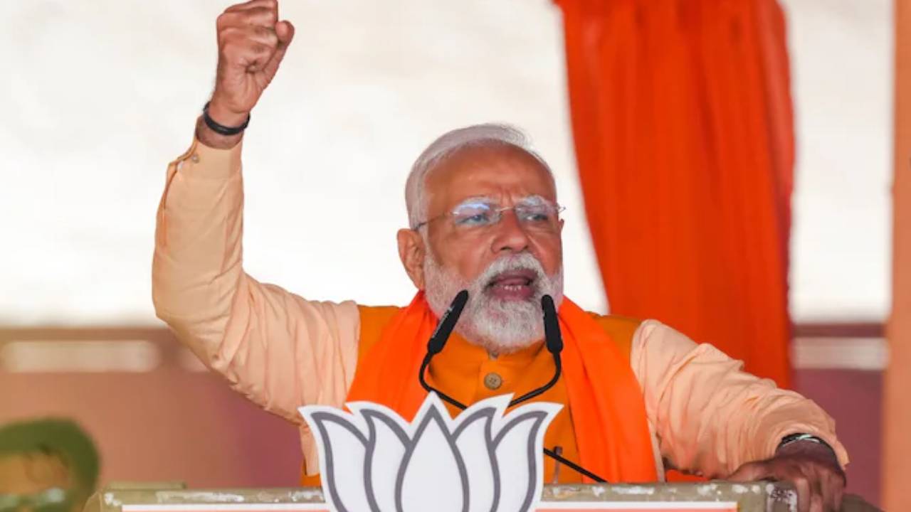 Delhi Election Results : ఢిల్లీ ఓటర్లకు సెల్యూట్.. అభివృద్ధి మా గ్యారంటీ: ఫలితాలపై మోదీ ట్వీట్! Delhi Election Results : ఢిల్లీ ఓటర్లకు సెల్యూట్.. అభివృద్ధి మా గ్యారంటీ: ఫలితాలపై మోదీ ట్వీట్!