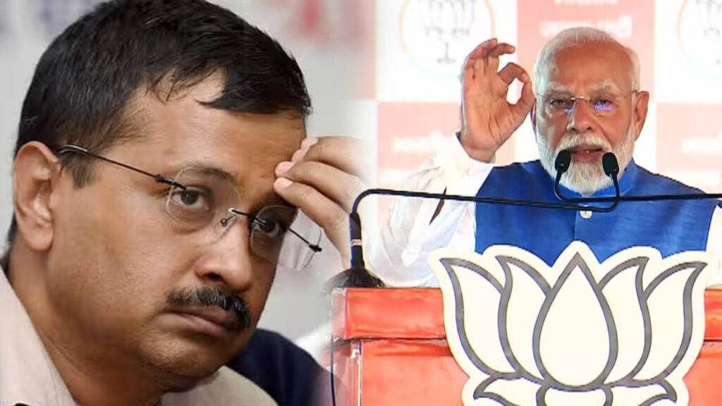 Delhi assembly results 2025