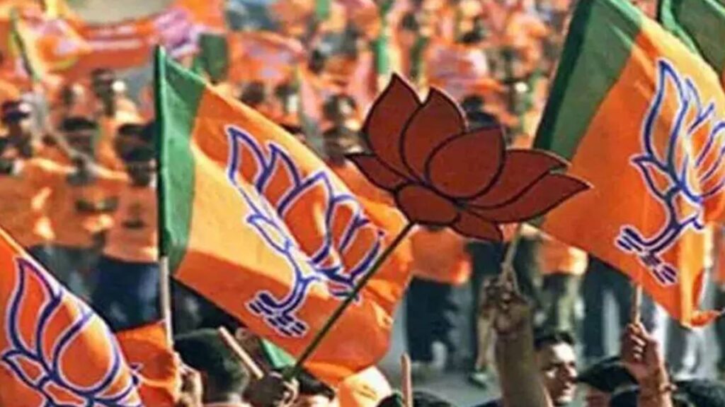 Delhi election results
