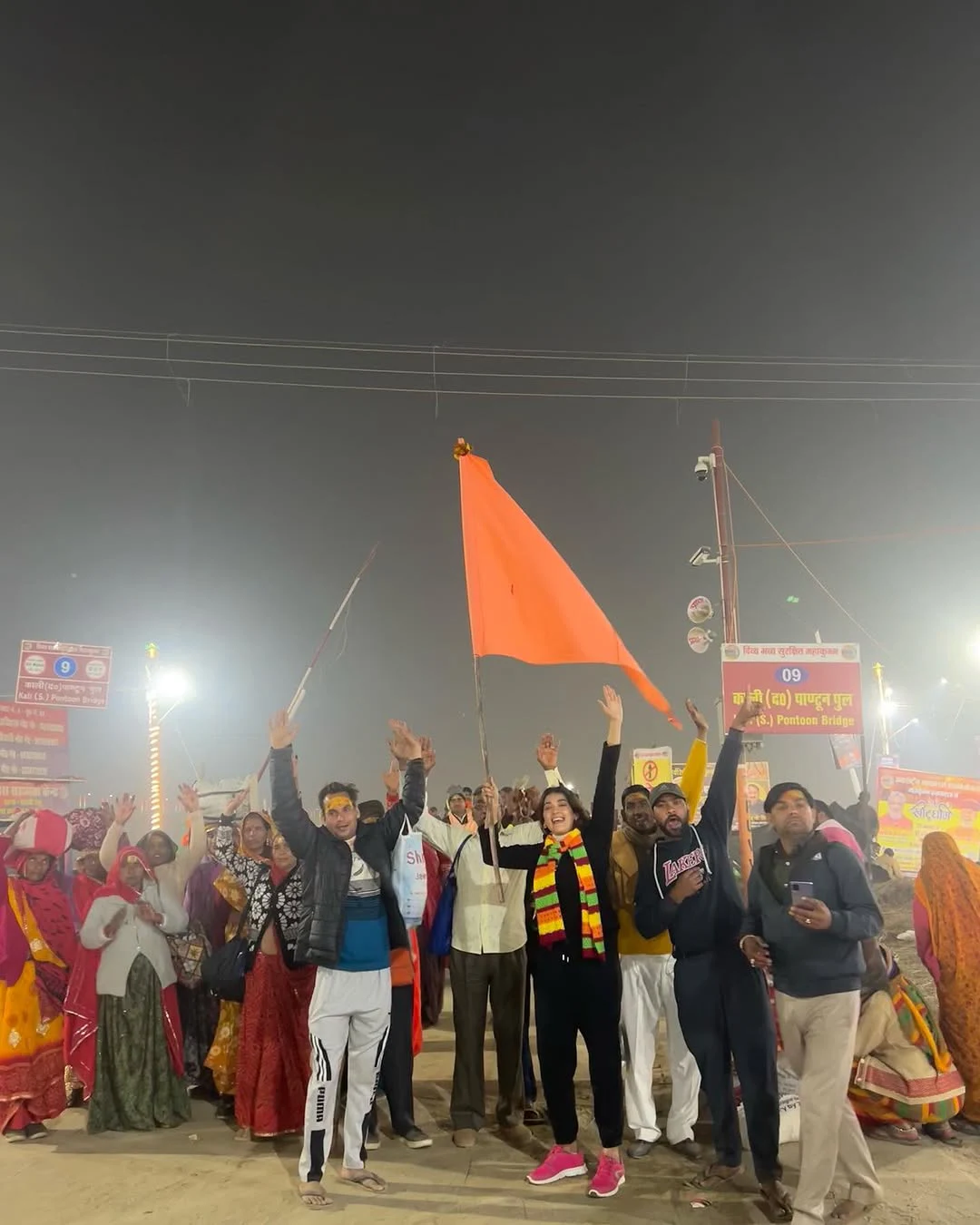 Digangana Suryavanshi at Maha Kumbh Mela