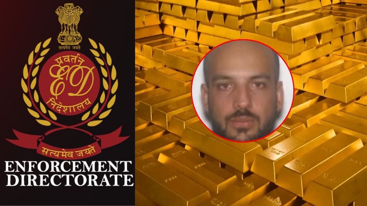 Gold: కెనడాలో రూ.173 కోట్ల బంగారం చోరీ కేసు.. భారత్లో ఇతడి ఇంట్లో సోదాలు Gold: కెనడాలో రూ.173 కోట్ల బంగారం చోరీ కేసు.. భారత్లో ఇతడి ఇంట్లో సోదాలు