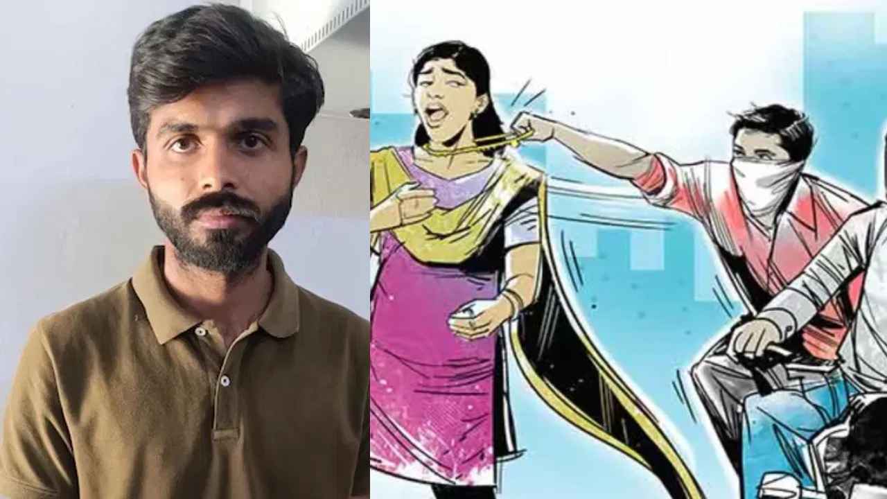 Ex MLA Son Becomes Thief : ఎంత కర్మ పట్టిందిరా అయ్యా నీకు.. దొంగగా మారిన మాజీ ఎమ్మెల్యే కొడుకు.. ఎందుకో తెలిస్తే షాకే.. Ex MLA Son Becomes Thief : ఎంత కర్మ పట్టిందిరా అయ్యా నీకు.. దొంగగా మారిన మాజీ ఎమ్మెల్యే కొడుకు.. ఎందుకో తెలిస్తే షాకే..