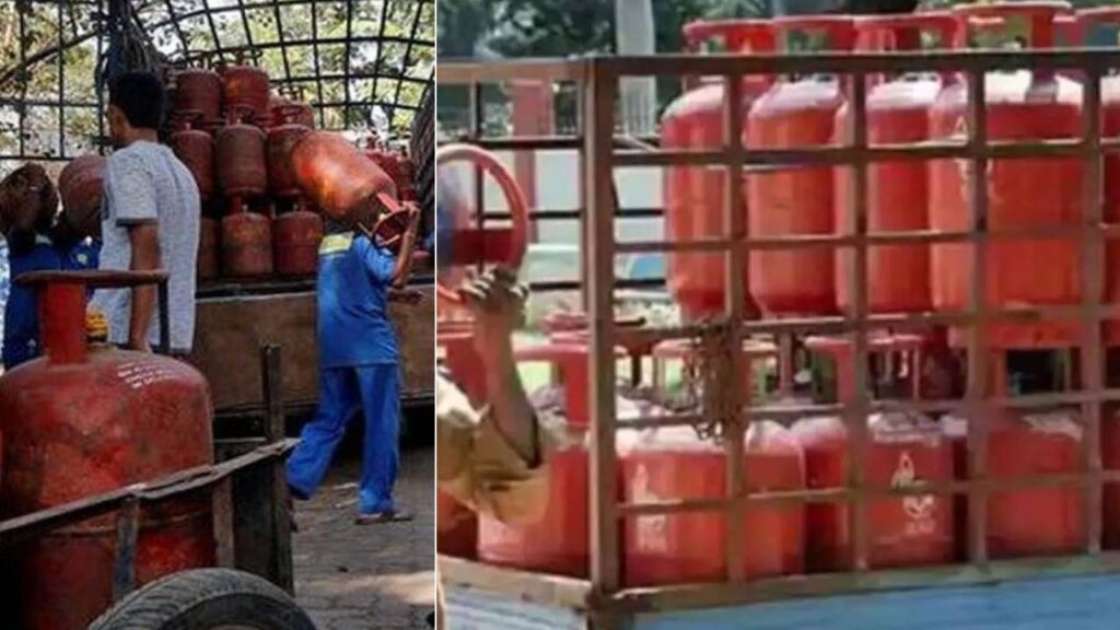 Gas Cylinder Price