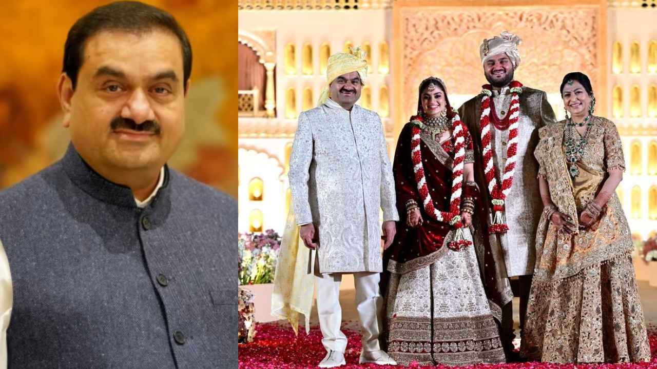 Gautam Adani : నువ్వు దేవుడు సామీ..! కొడుకు పెళ్లి వేళ గౌతమ్ అదానీ రూ.10వేల కోట్ల విరాళం.. ఆ డబ్బుతో ఏం చేస్తారంటే.. Gautam Adani : నువ్వు దేవుడు సామీ..! కొడుకు పెళ్లి వేళ గౌతమ్ అదానీ రూ.10వేల కోట్ల విరాళం.. ఆ డబ్బుతో ఏం చేస్తారంటే..