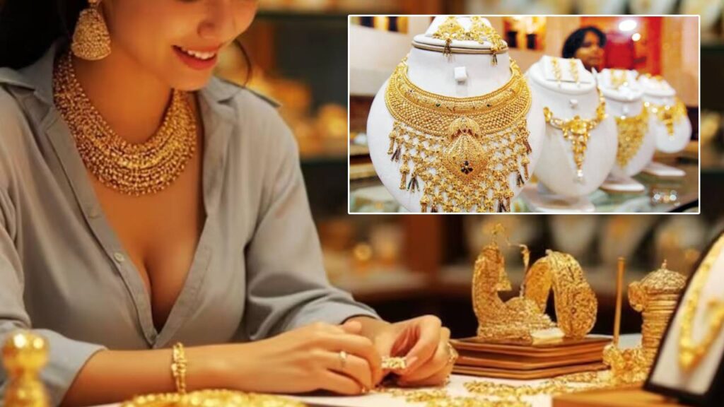 Gold